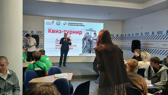 «День славянской письменности» — в истории!
